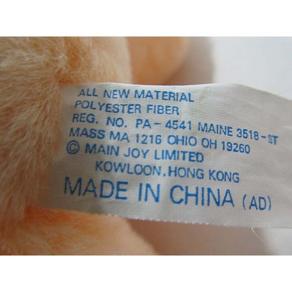 Main Joy Limited Light Orange bunny rabbit carrot Ears & Feet Easter Plush - Picture 4 of 5